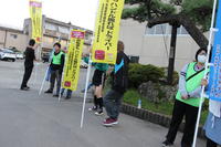 写真２